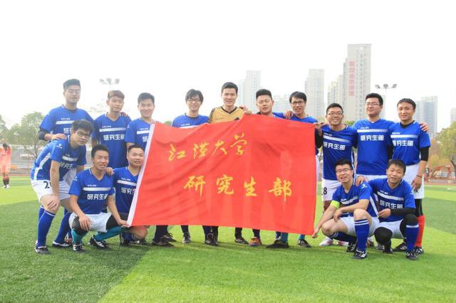 "争做新时代向上向善好青年",江汉大学同学牛飞,为你点赞!