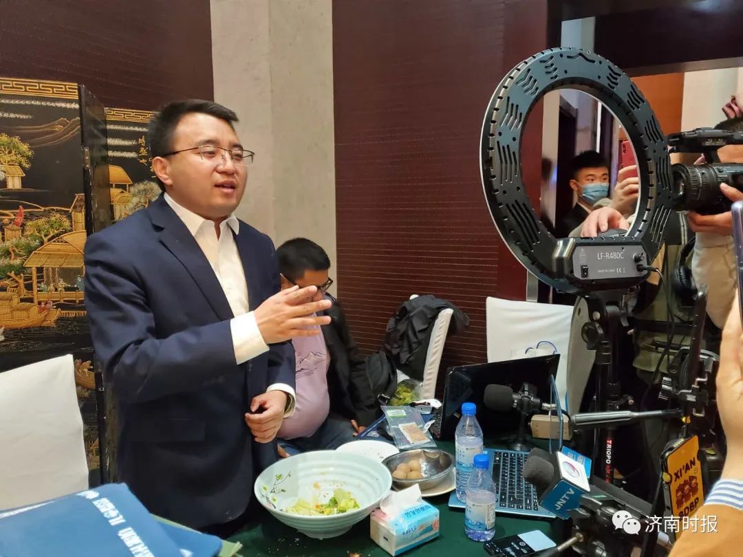 今天上午,济南这位副县长开着新闻发布会,直播带货|王帅|淘宝_新浪
