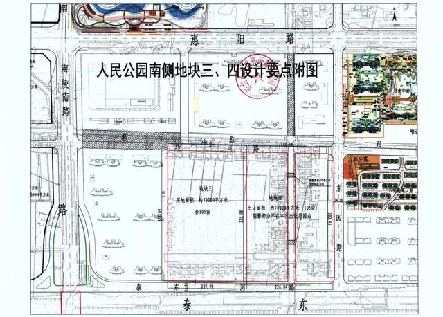 这两块地位于东台人民公园南侧,属于城南板块