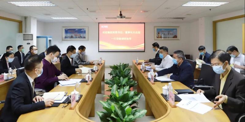 广物董事长_广东广物控股原董事长李成任省国资委主任、党委书记