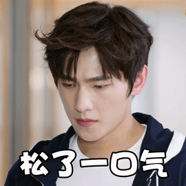 270_270gif 动态图 动图