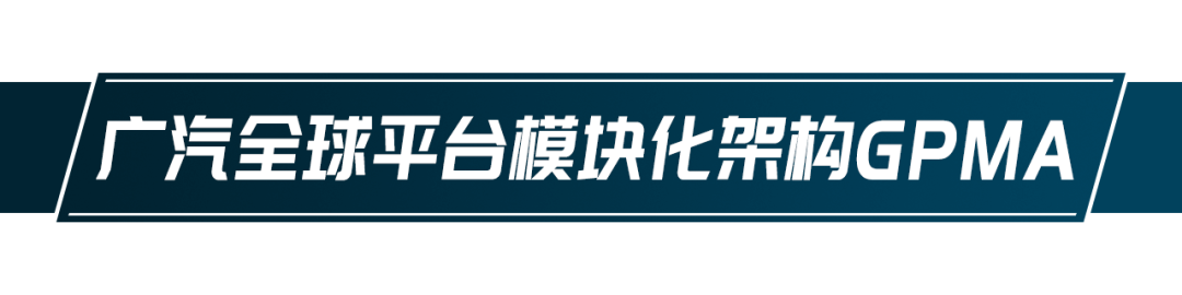 补贴后16.38万起售，它可能是插混领域的全新代言SUV