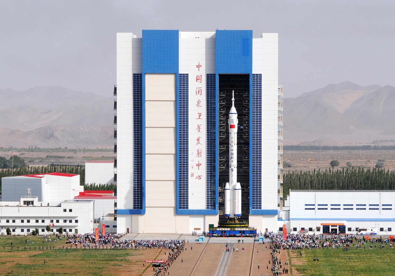 after:天宫一号目标飞行器/天宫二号空间实验室/天宫空间站before