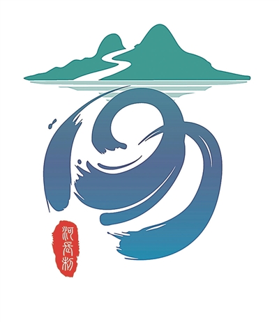 江苏发布河长制logo