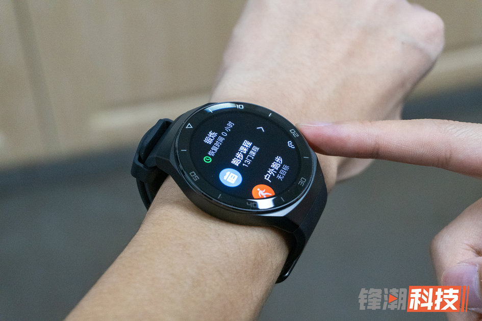 华为watch gt 2e 上手体验:戴上它,出门去运动|华为|智能手表_新浪
