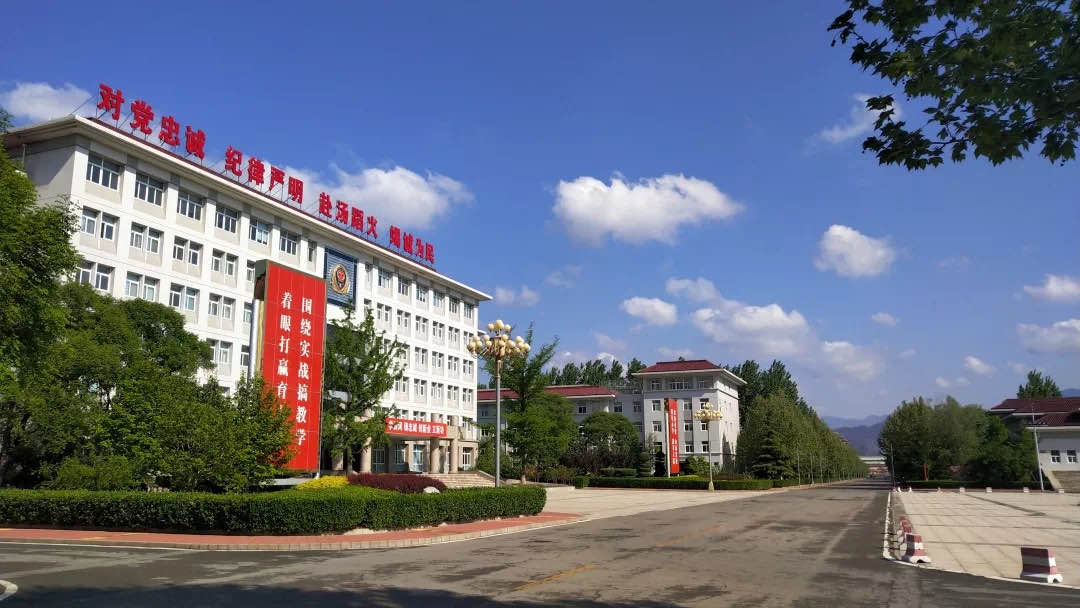 中国消防救援学院:面向社会公开招聘20名教师