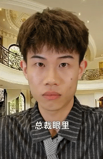 但楚天霸仍旧不用正眼看她.