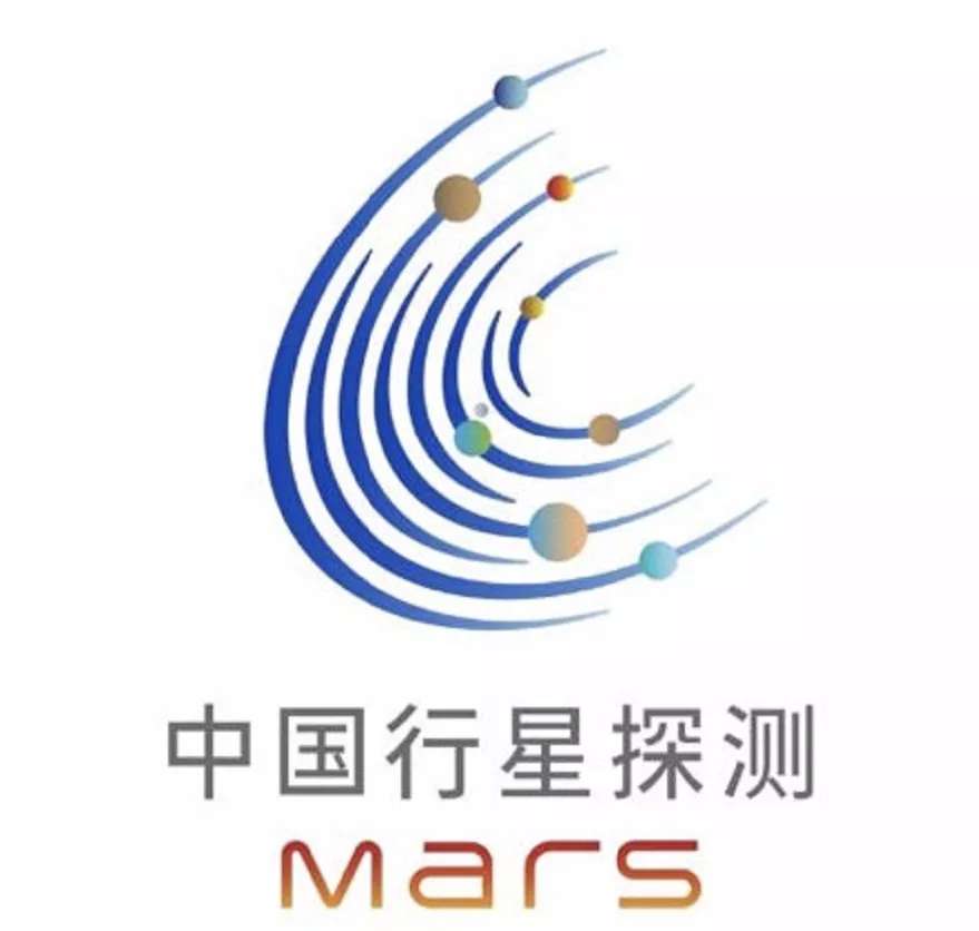 首次火星探测任务命名为天问一号