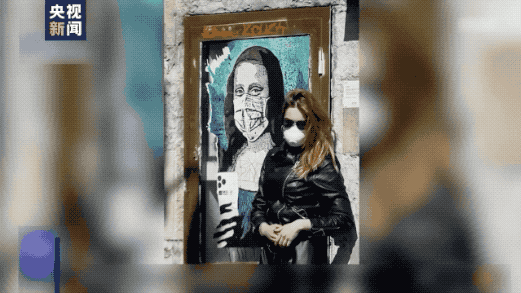 疫情之下,蒙娜丽莎"戴"上了口罩