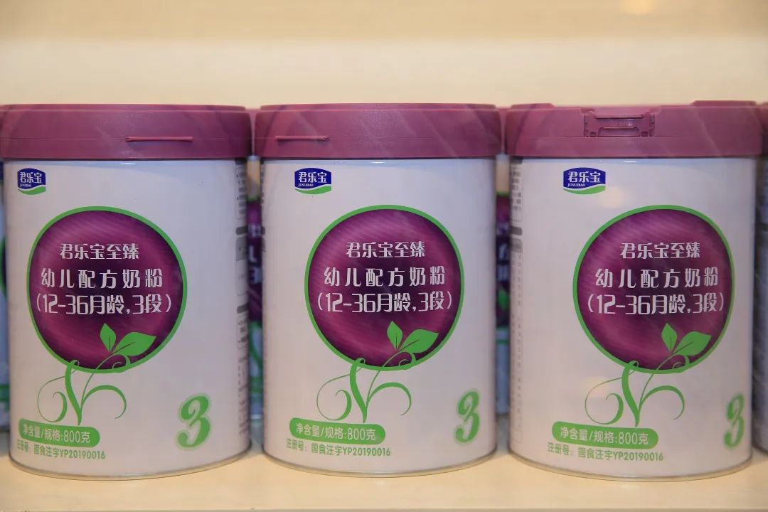 《郑州有娃一族行为观察报告》|奶粉|牛乳_新浪新闻