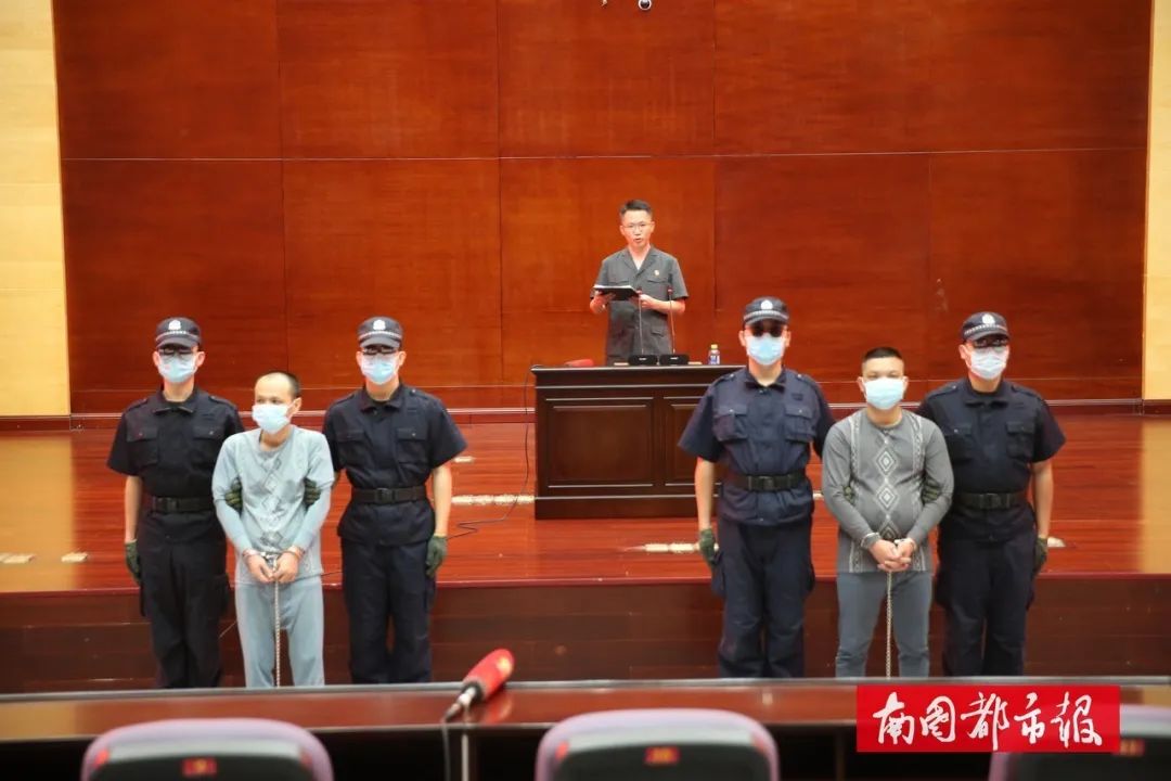 死刑!从广东运2万余克这东西回海南卖,两男子被最高人民法院下达执行死刑命令|死刑_新浪新闻
