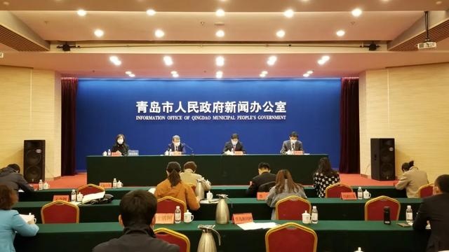 青岛市发布《2020年10个民生领域管理服务提升行动方案》