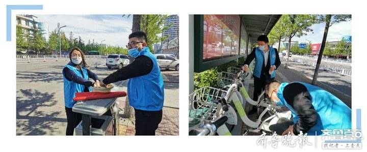 我们在行动|山东新华保险志愿者凝心聚力 “蓝马甲”在你身边