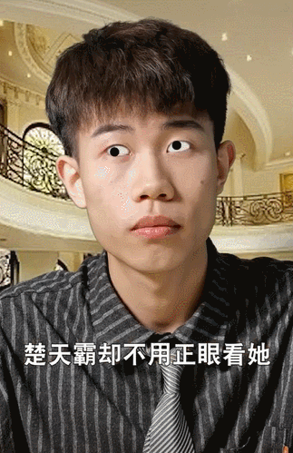 一上来就展现了自己掌握南半球经济命脉的实力,楚天霸只是不为所动