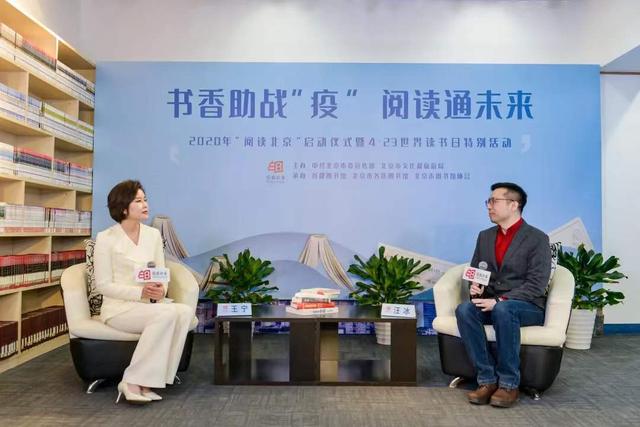 首个在"云"端的世界读书日,吸睛同时遭遇更严苛审视