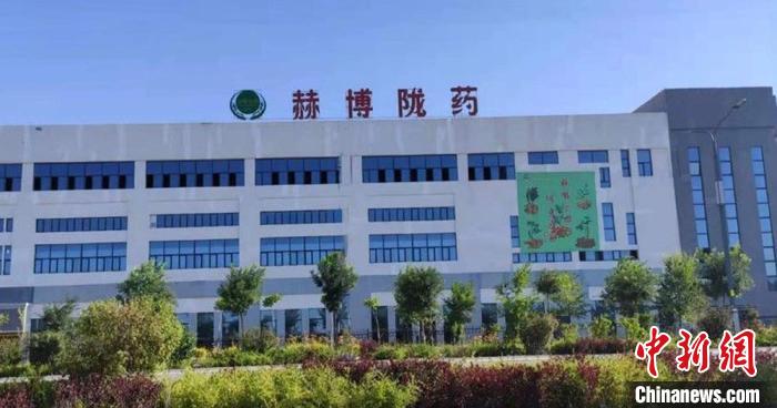 兰州经开区设生物医药创投基金引资育才激活西部药谷