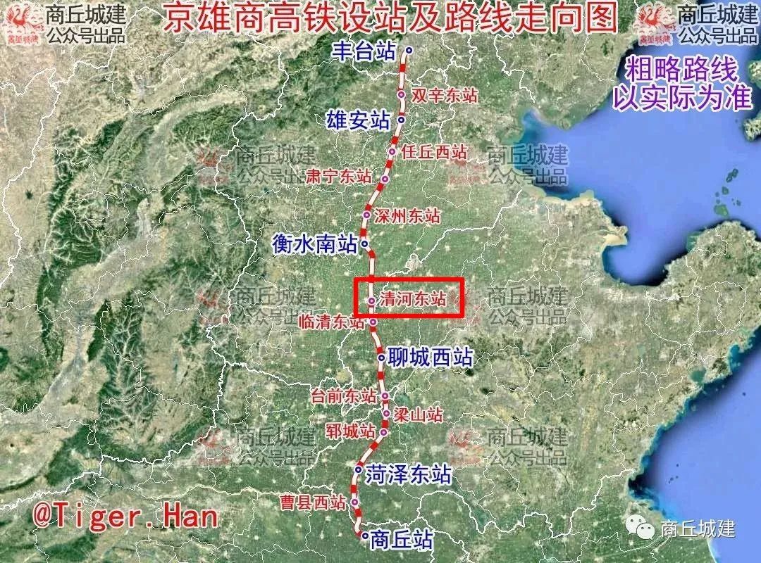 邢台要全面爆发了!大批邢台人将因此受益!