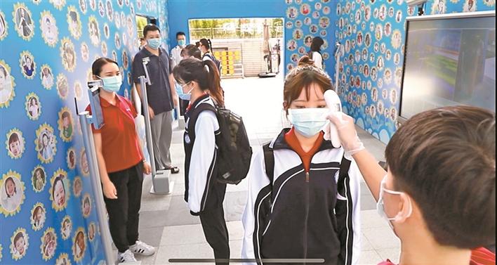 南山区做足准备 迎学生返校复学