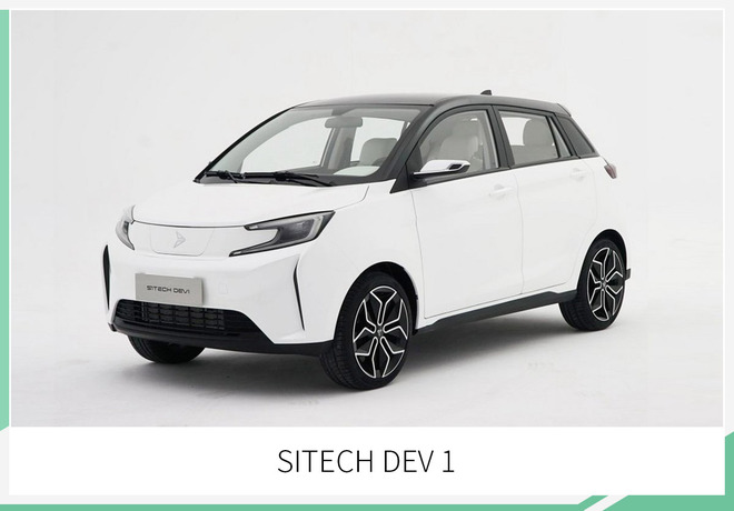 第2款产品正在规划中 新特汽车年内推出全新车型