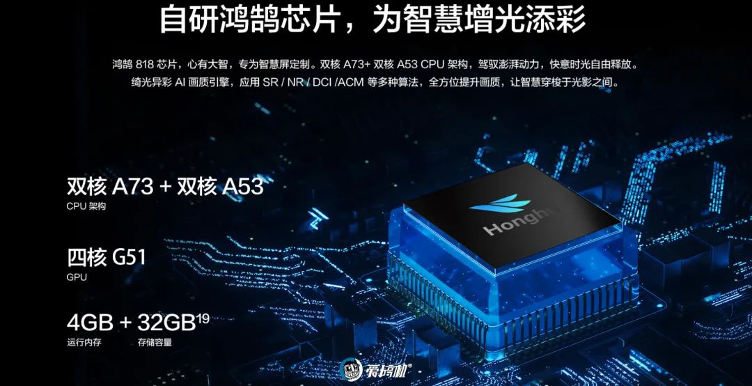 2399起步华为nova7系列发布会汇总