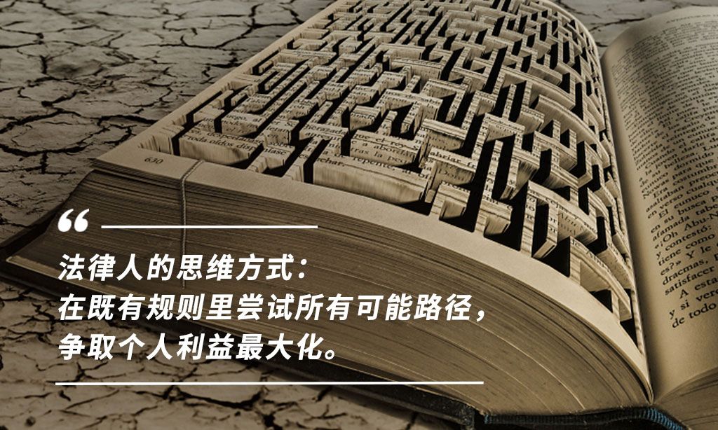 未成年人犯罪是否应该网开一面