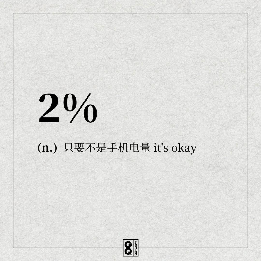 对话人类简史作者赫拉利在算法侵入前时间不多了