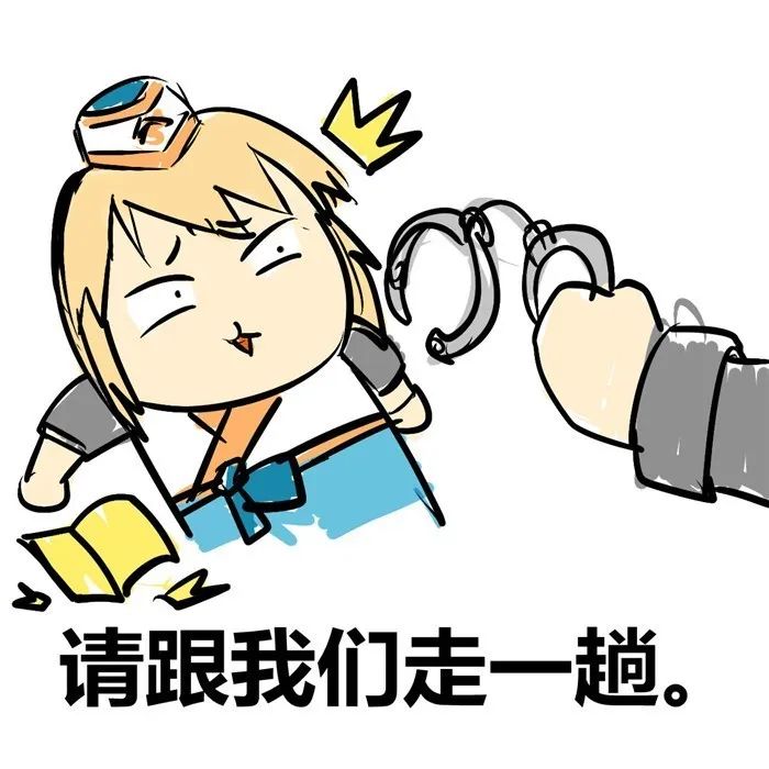 法官表示不同意