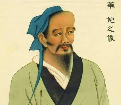 华佗教你睡觉,不管你是否熬夜,学习下有好处!