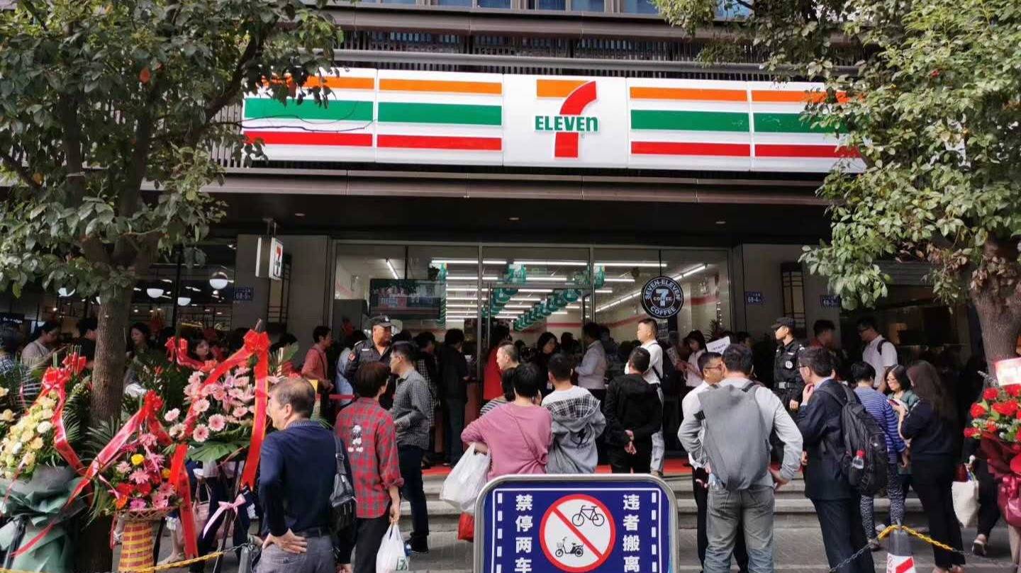 711罗森便利店"履新"忙,但不宜跟风