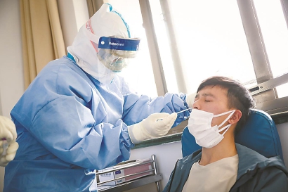 自愿自费预约核酸检测向个人开放首日咨询电话不断