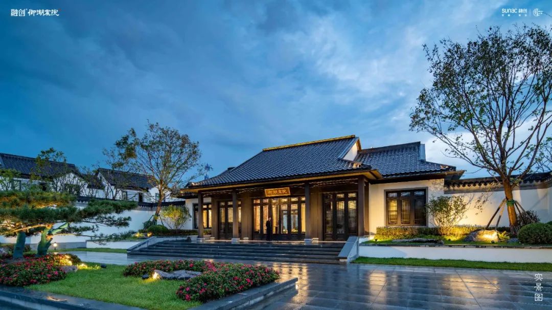 观点解密融创追求的极致完美