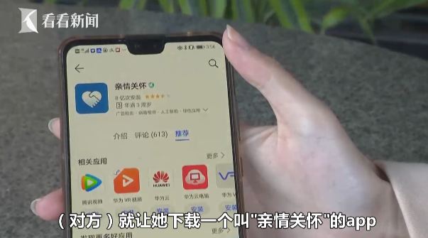 湖北和武汉连续5天无新增病例 卫健委:零新增不等于零风险