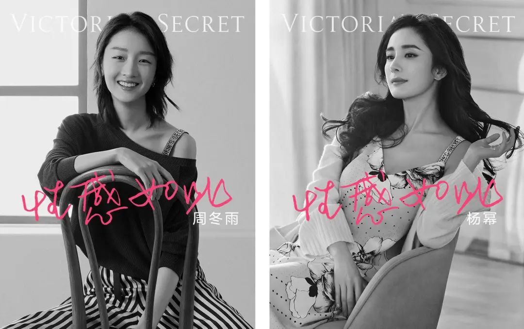 疫情压力连贝嫂也停薪维密新代言人教你什么是真性感