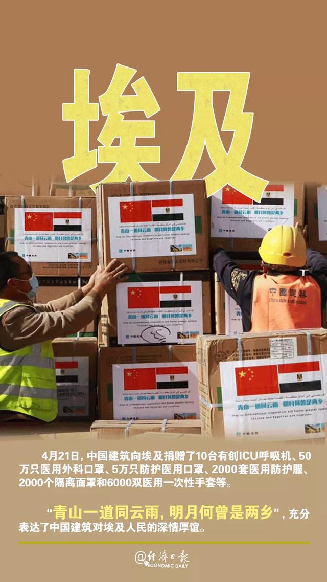 "青山一道同云雨,明月何曾是两乡"