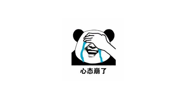 钻石局六大错误打法,有盾山反手选貂蝉,队友凉了"干得漂亮"!