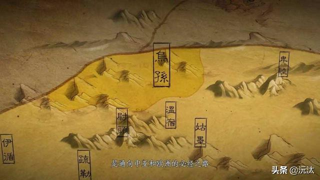 汉朝公主在古国“乌孙”一嫁三夫，促成河西归汉，她才是第一公主|汉朝公主|乌孙_新浪新闻