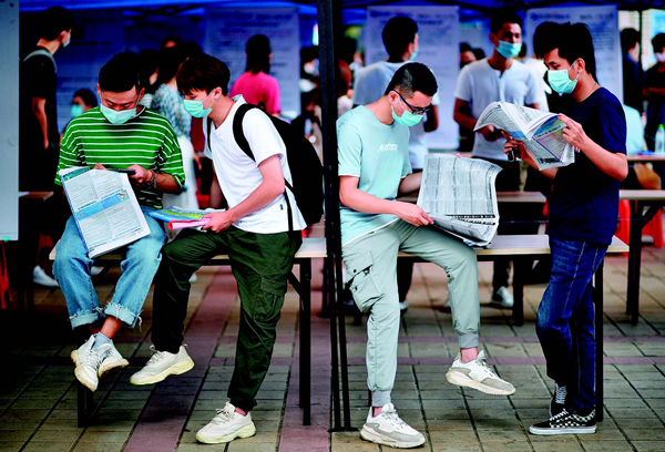 黔南民族师范学排名_黔南民族师范学院录取分数线2019_黔南民族师范学院(2)