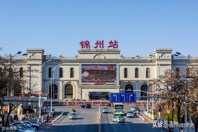 锦州市gdp_辽宁第一季度14市GDP排行,盘锦丹东崛起、铁岭阜新略显落寞!