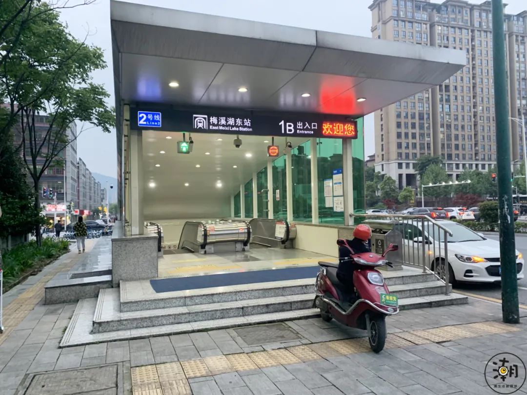 梅溪湖东地铁站上下车站点蛋蛋这次选择的是附近推荐的整个操作过程