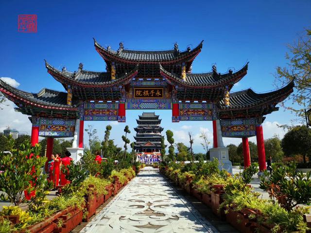 春末夏初,位于保山清华海永子棋院五楼的永子书院正式对外开放.