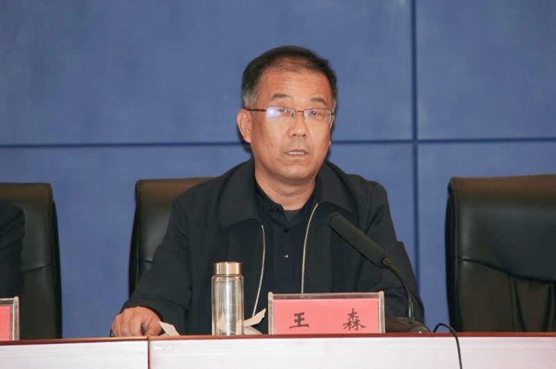 范县启动政法队伍纪律作风整顿活动