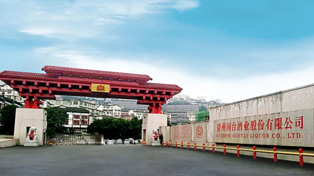 抢人!加码"鲲鹏计划",国台猎聘精英等你加盟|云酒观察