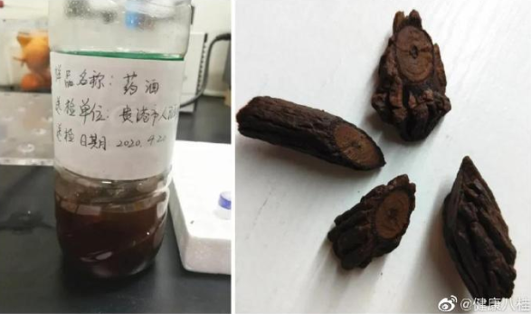 广西老汉自制药酒将自己喝进抢救室!检测发现里面竟有这种毒物