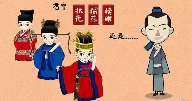 中国古代人口_从《长安十二时辰》看中国古代人口登记和户籍制度(2)