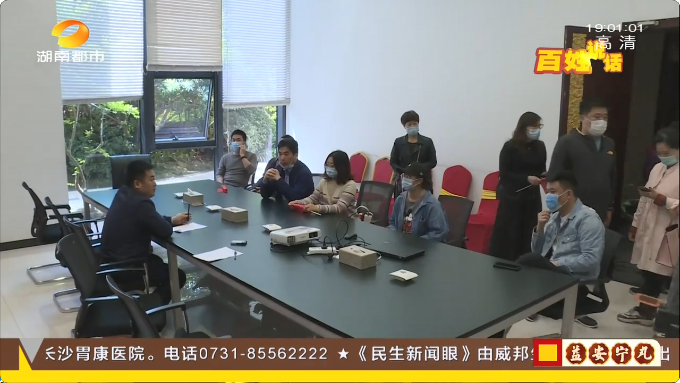 样板房的进口门窗换品牌了?长沙湘江壹号临江业主担忧居住感受拒收房!