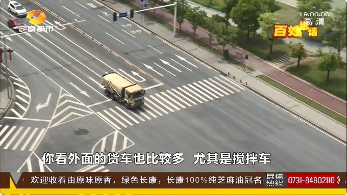 样板房的进口门窗换品牌了?长沙湘江壹号临江业主担忧居住感受拒收房!