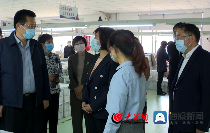 203.7万元!山东省“关爱女性 健康扶贫”公益保险捐赠仪式在郓城举行