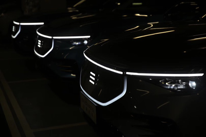 天际me7u型呼吸灯