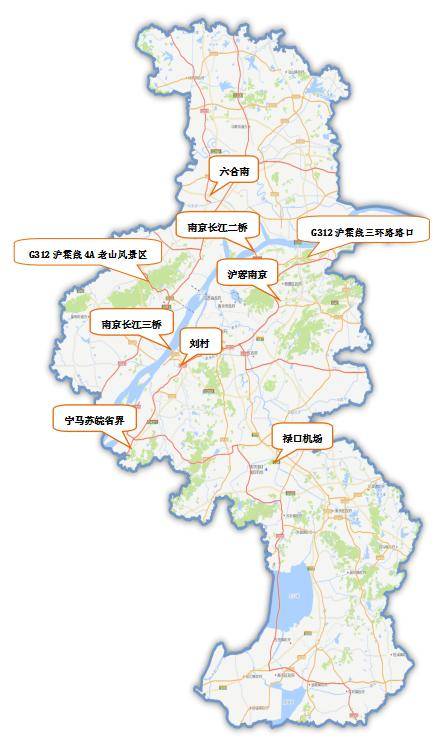 南京发布五一出行服务指南