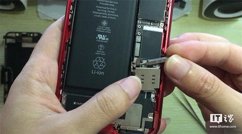 科普向苹果iphonexr拆解及加散热硅脂图文和视频教程